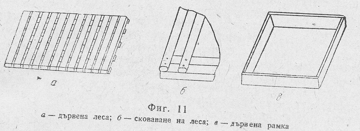 Сокове 10