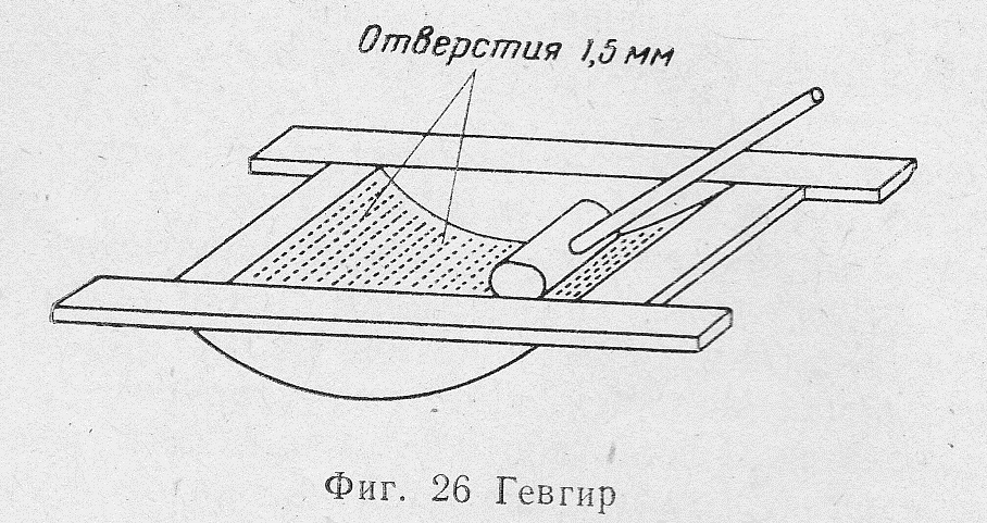 Сокове 23