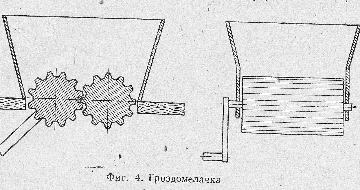 Сокове 3