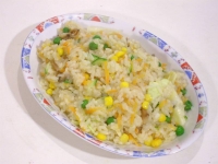 Ориз със зеленчуци