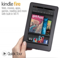 Защо Amazon Kindle е най-популярен и на Острова.